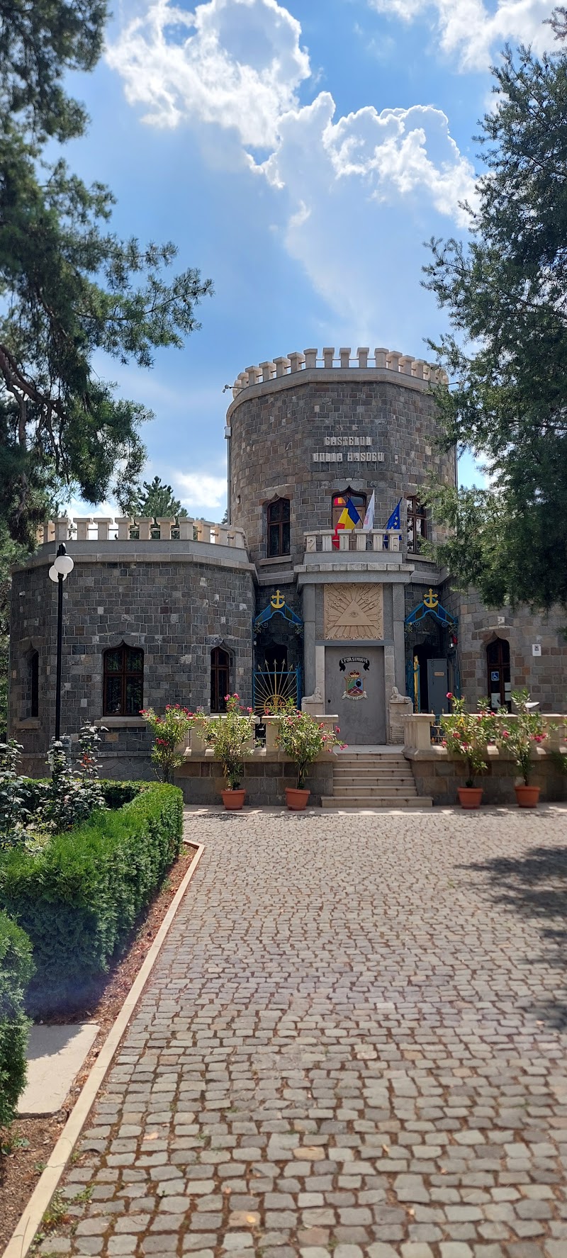 Musée Mémorial "B.P.Hasdeu"
