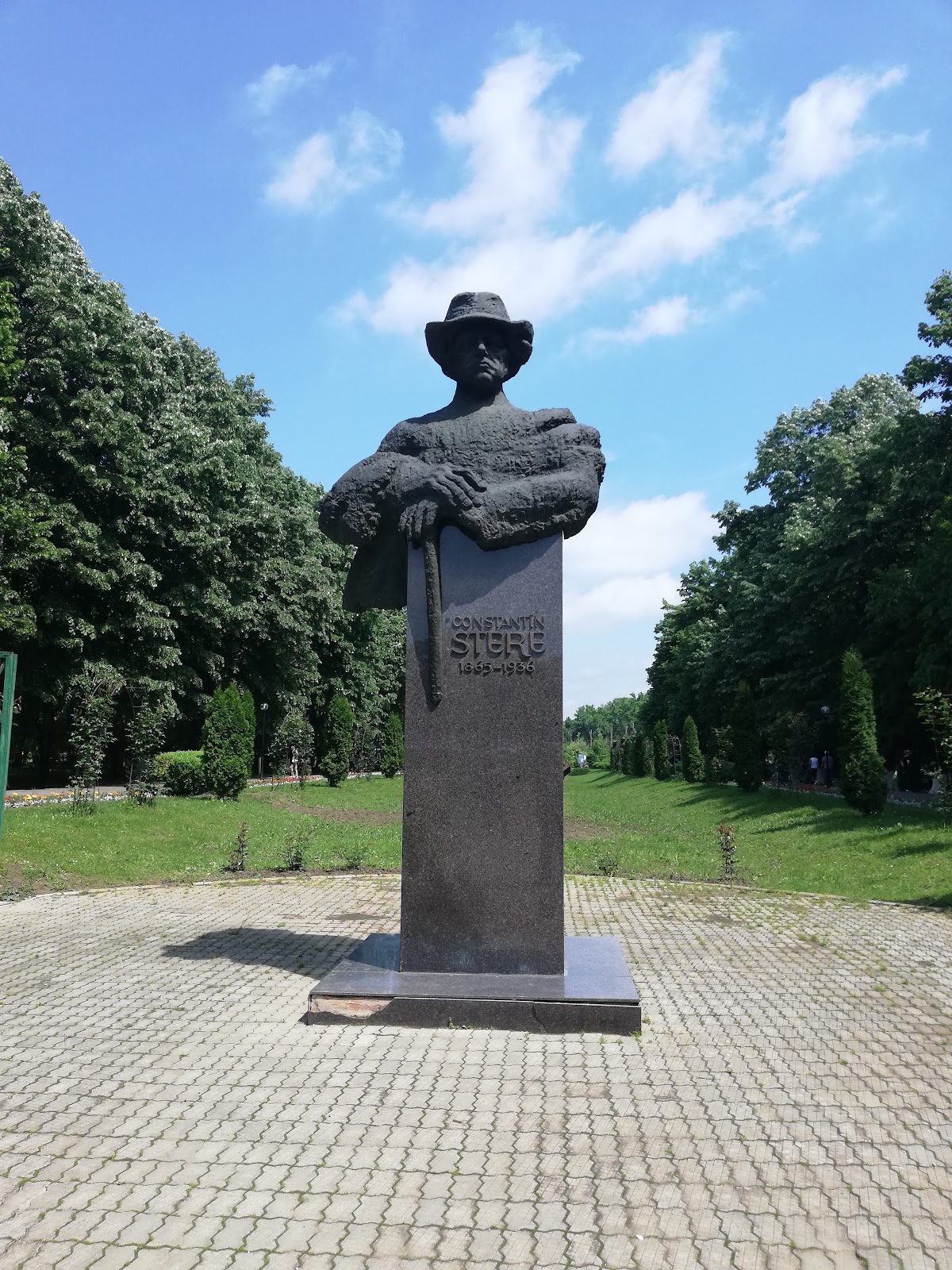 CONSTANTIN STERE MEMORIAL MUSEUM