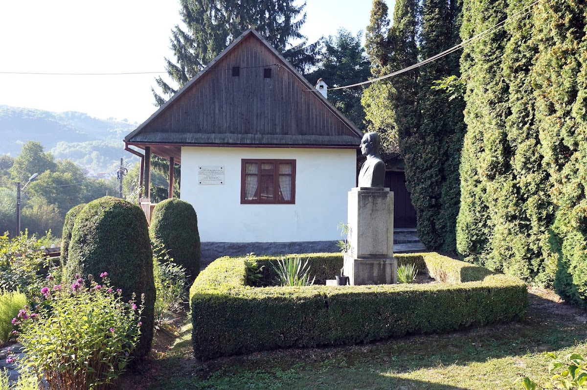 Muzeul Memorial „Liviu Rebreanu” - foto 2