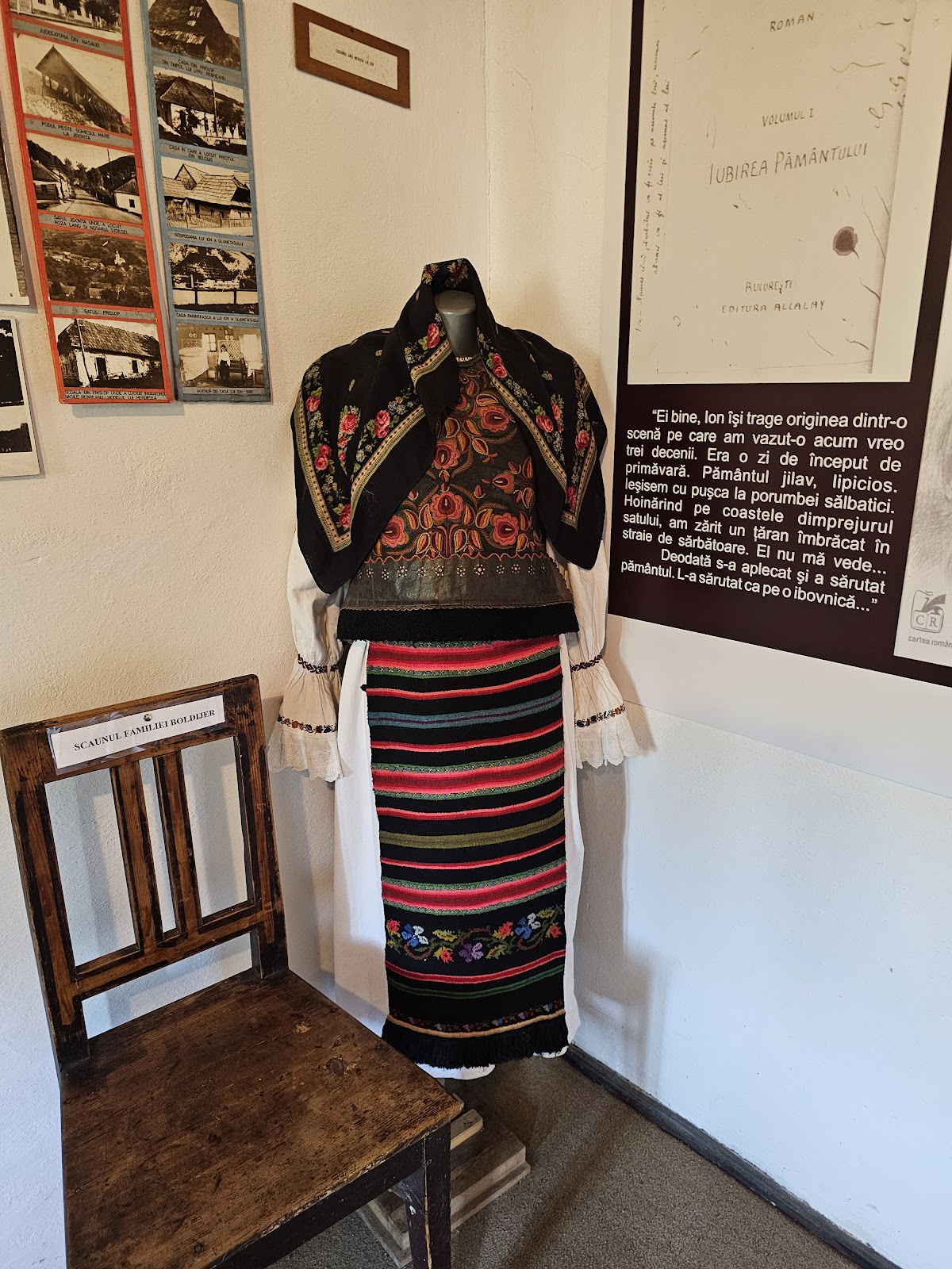 Muzeul Memorial „Liviu Rebreanu” - foto 5