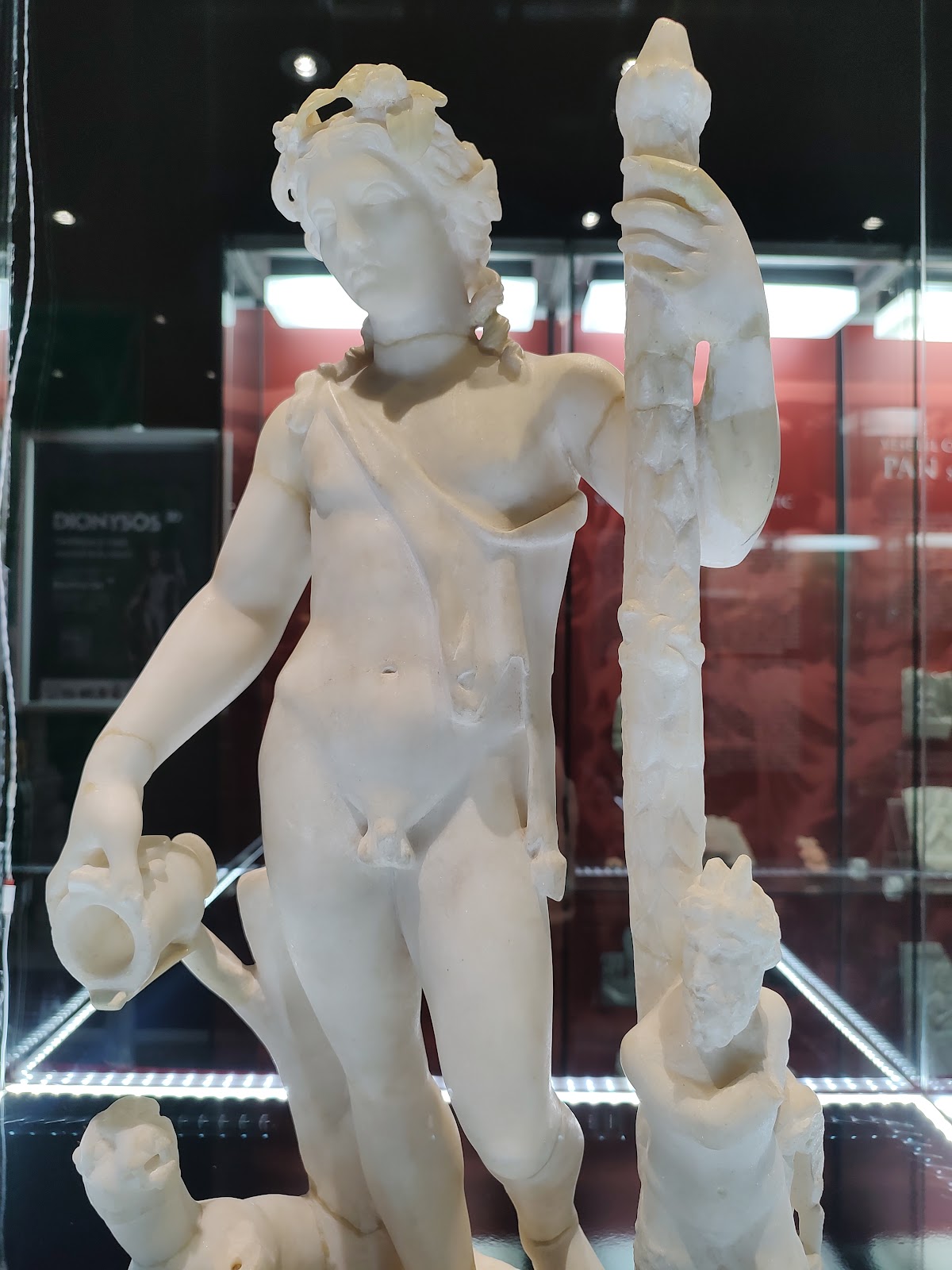 Musée National de l'Unification - foto 4