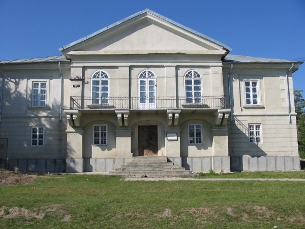 Northern Museum - foto 2