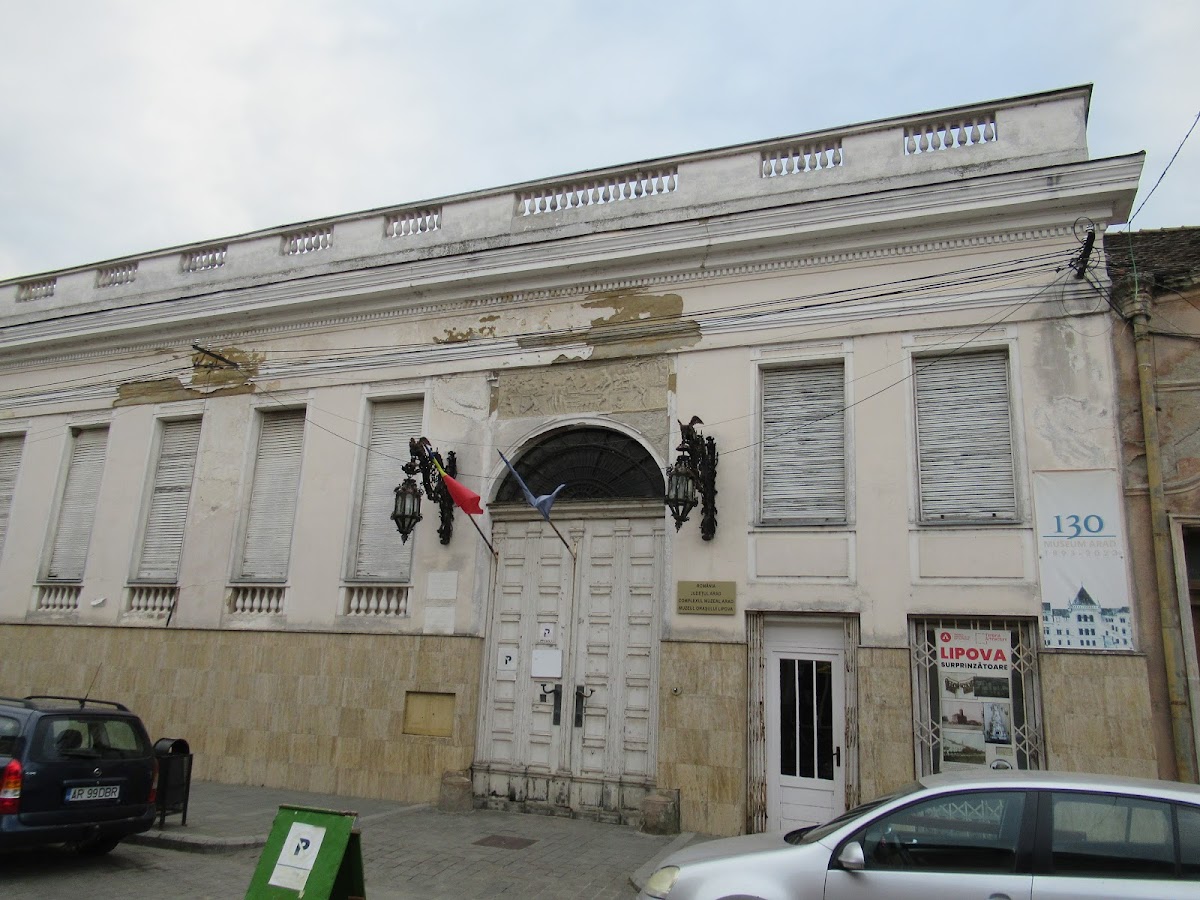 Muzeul Orașului Lipova - foto 1