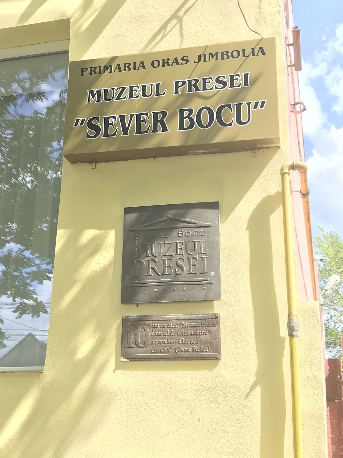 Muzeul Presei „Sever Bocu” - foto 2