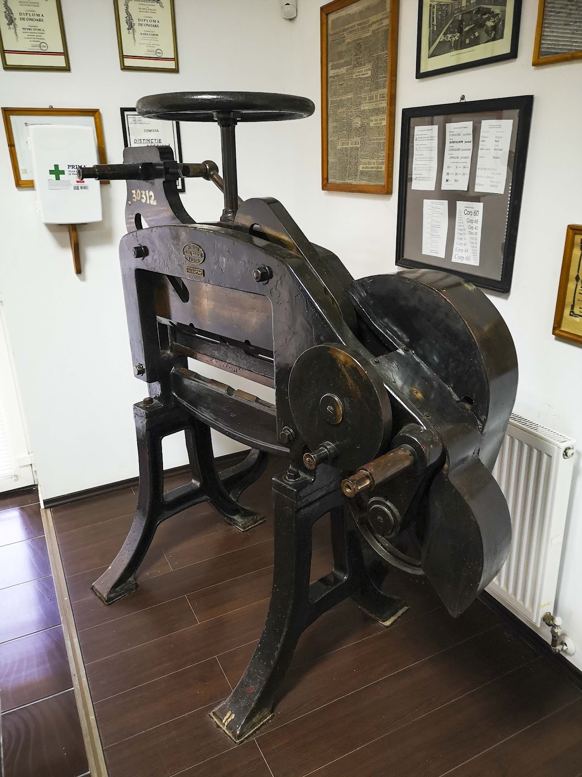 Muzeul Presei „Sever Bocu” - foto 5