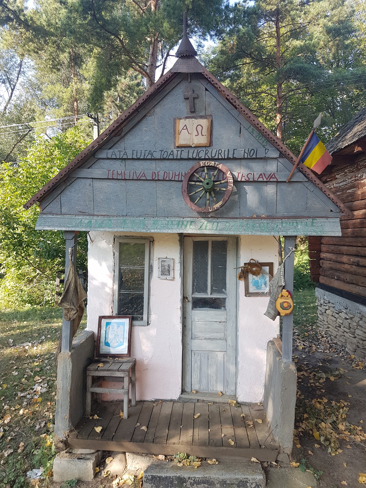 Muzeul "Rădăcina Vrancei" - foto 3