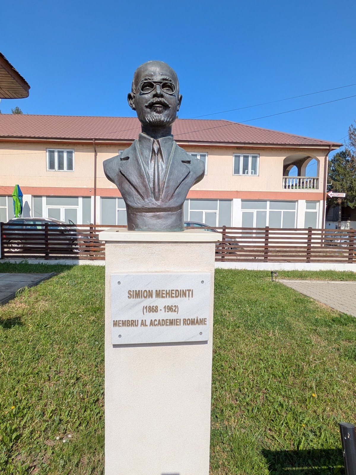 Muzeul Tării Vrancei - foto 4