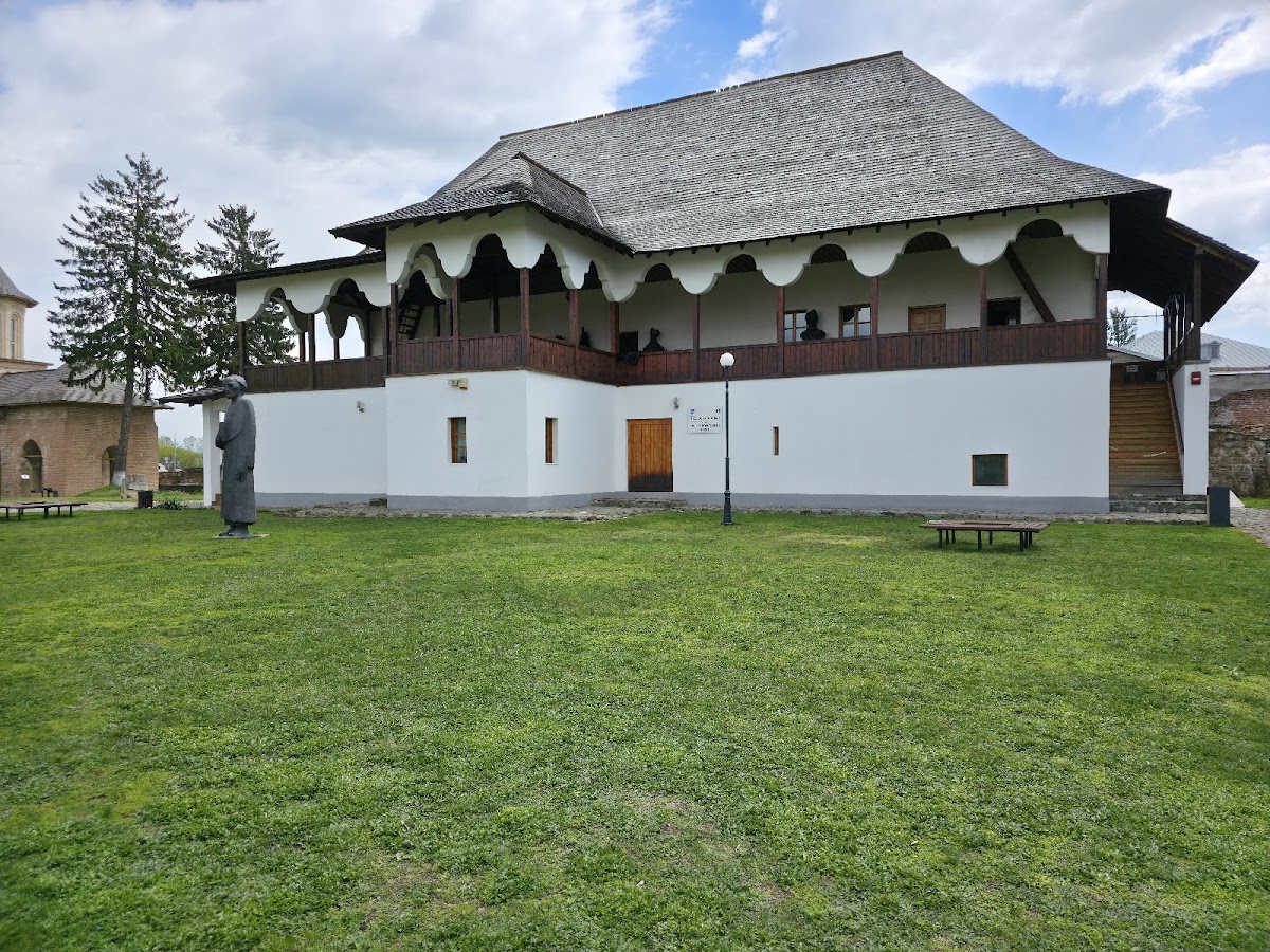Muzeul Tiparului și al Cărții Vechi Românești