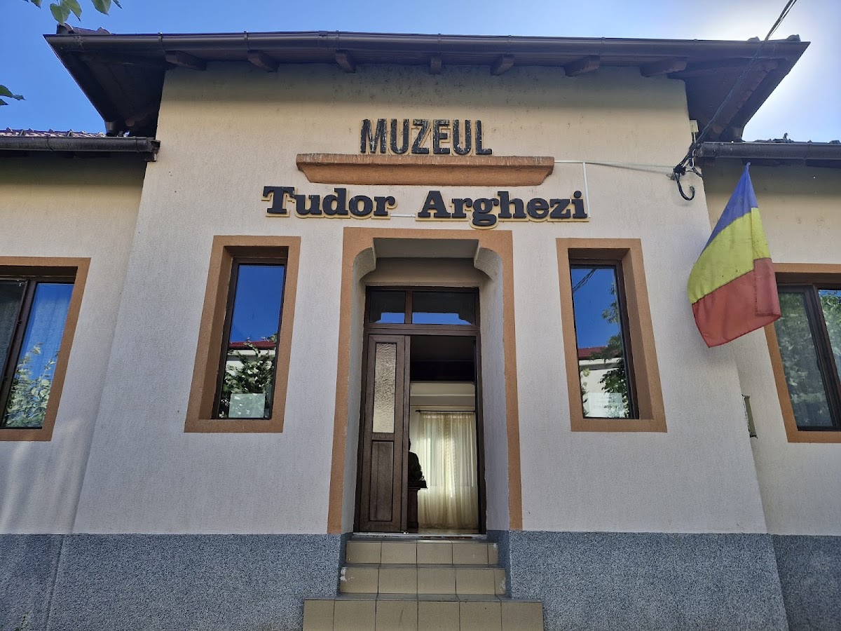 Muzeul Tudor Arghezi