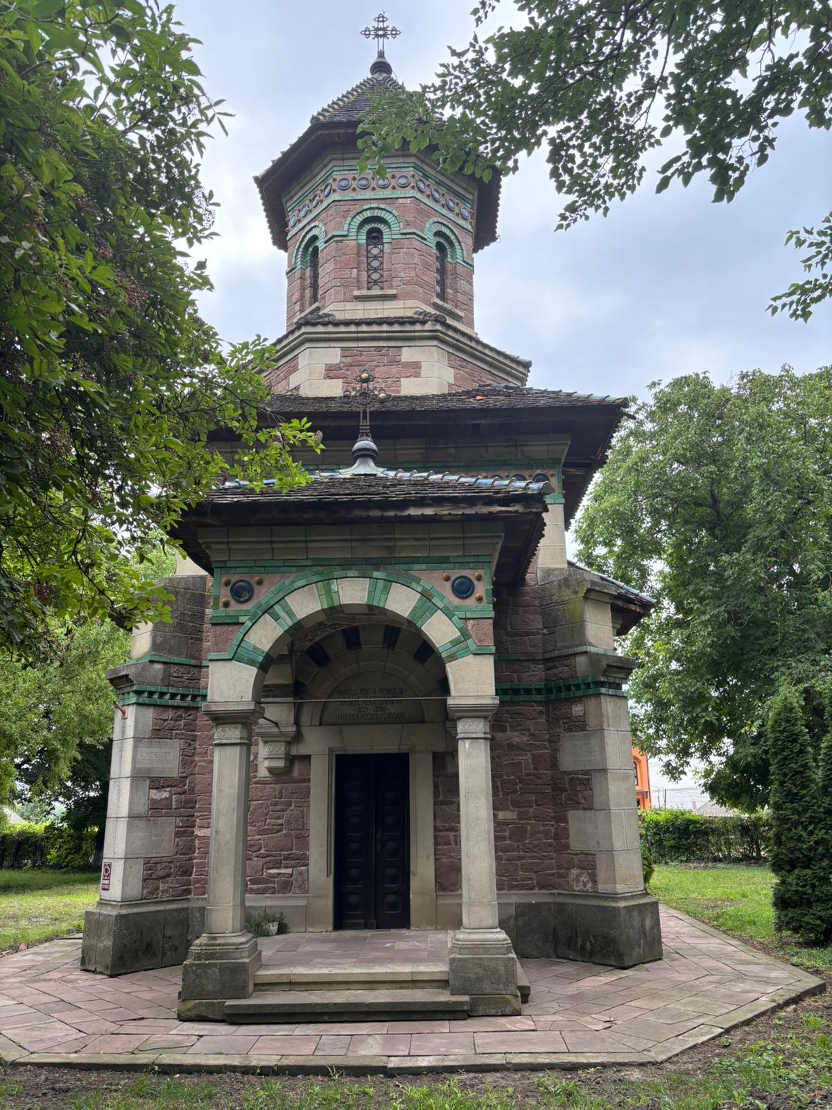 Muzeul Vasile Alecsandri - foto 2