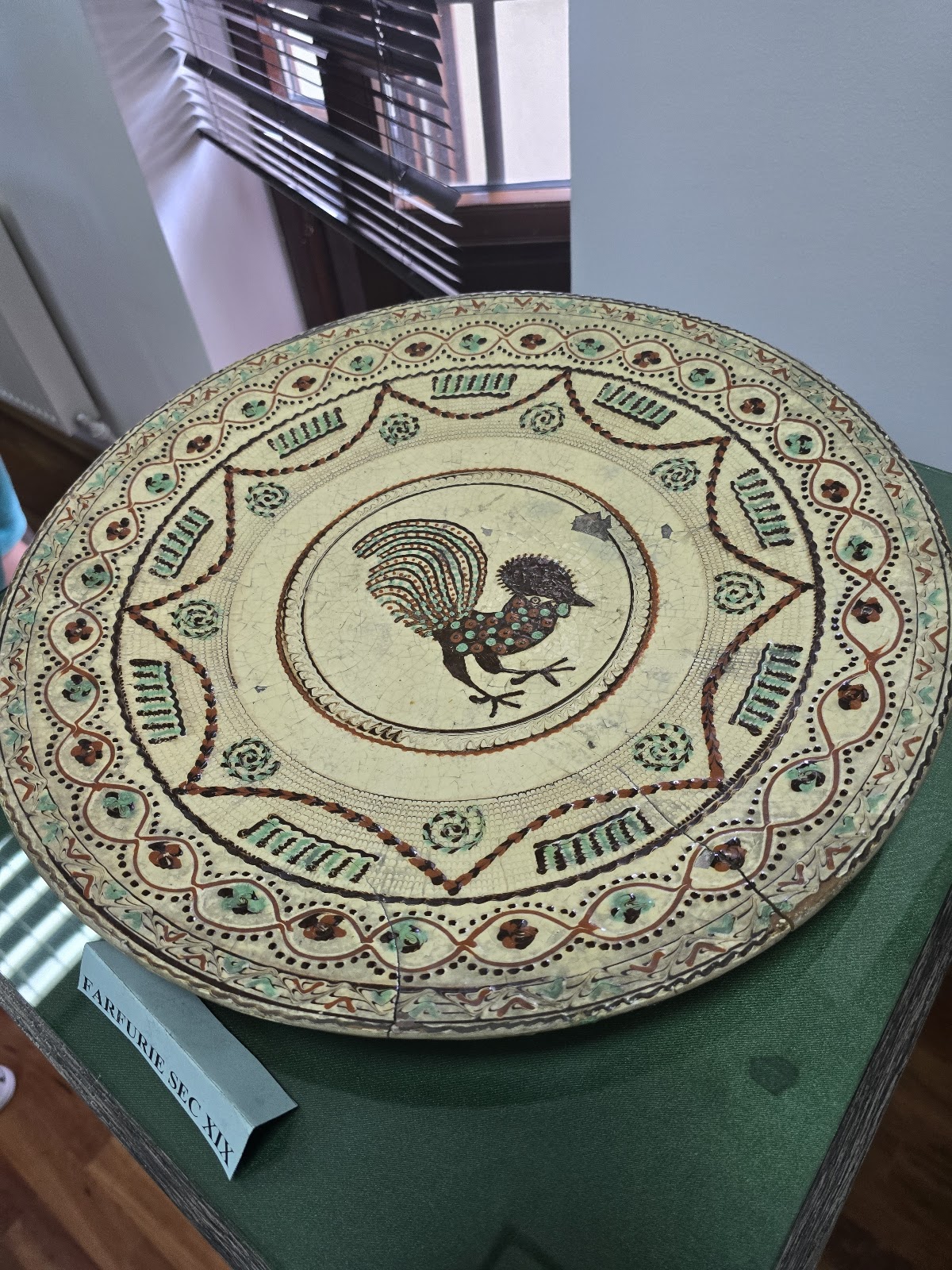 Wein- und Weinmuseum Drăgășani - foto 5