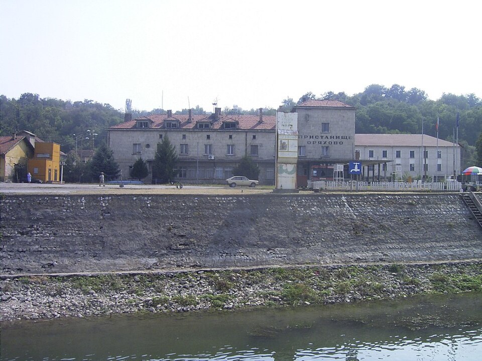 Natura din jurul Rahova, Rahova