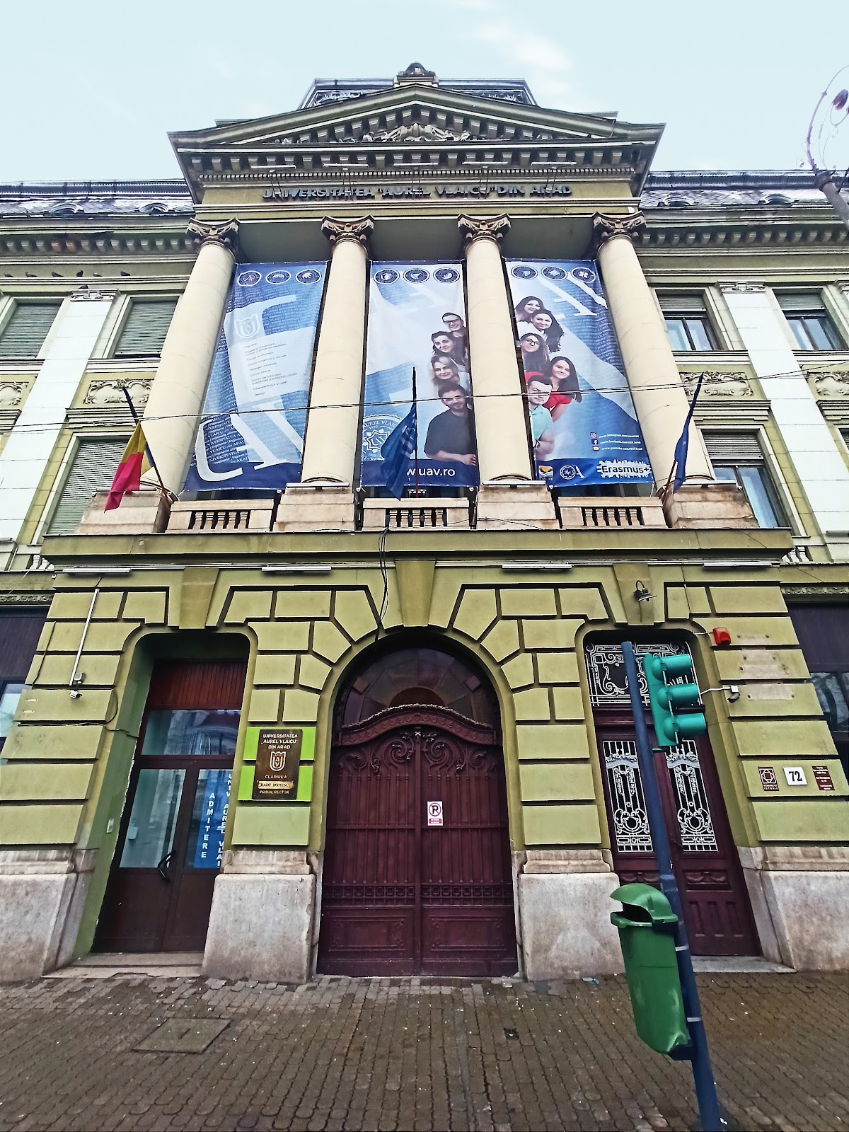 Palatul Bancii Nationale - Arad - foto 4
