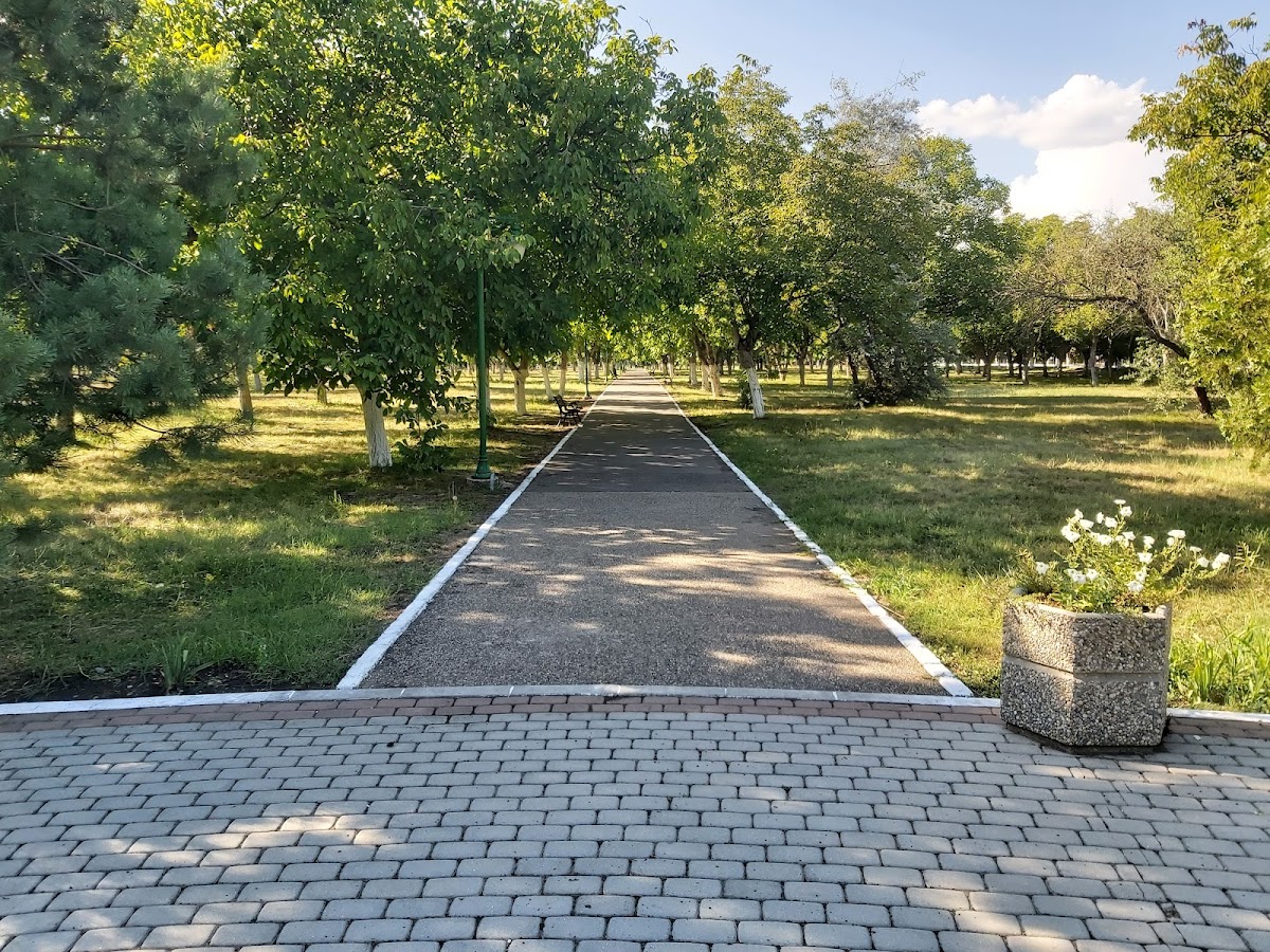 Parc Amara - foto 1