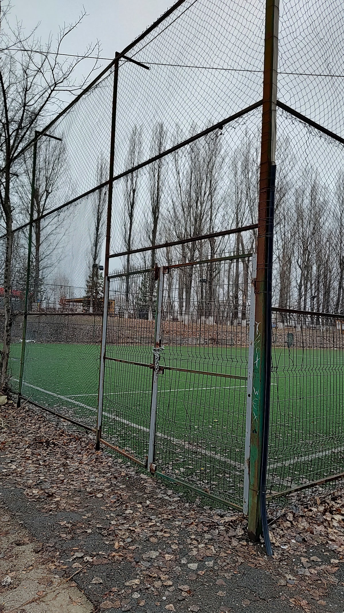 Parc Bragadiru - foto 2