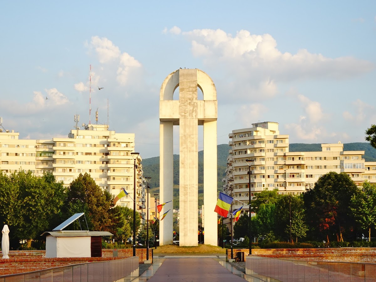 Parque Cetate - foto 1