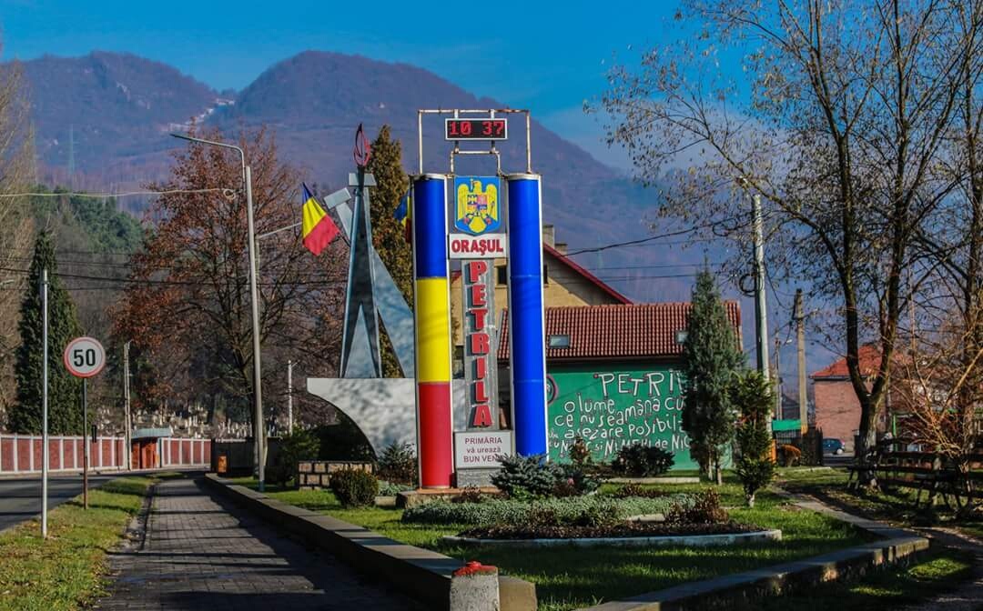 Parc Prundului