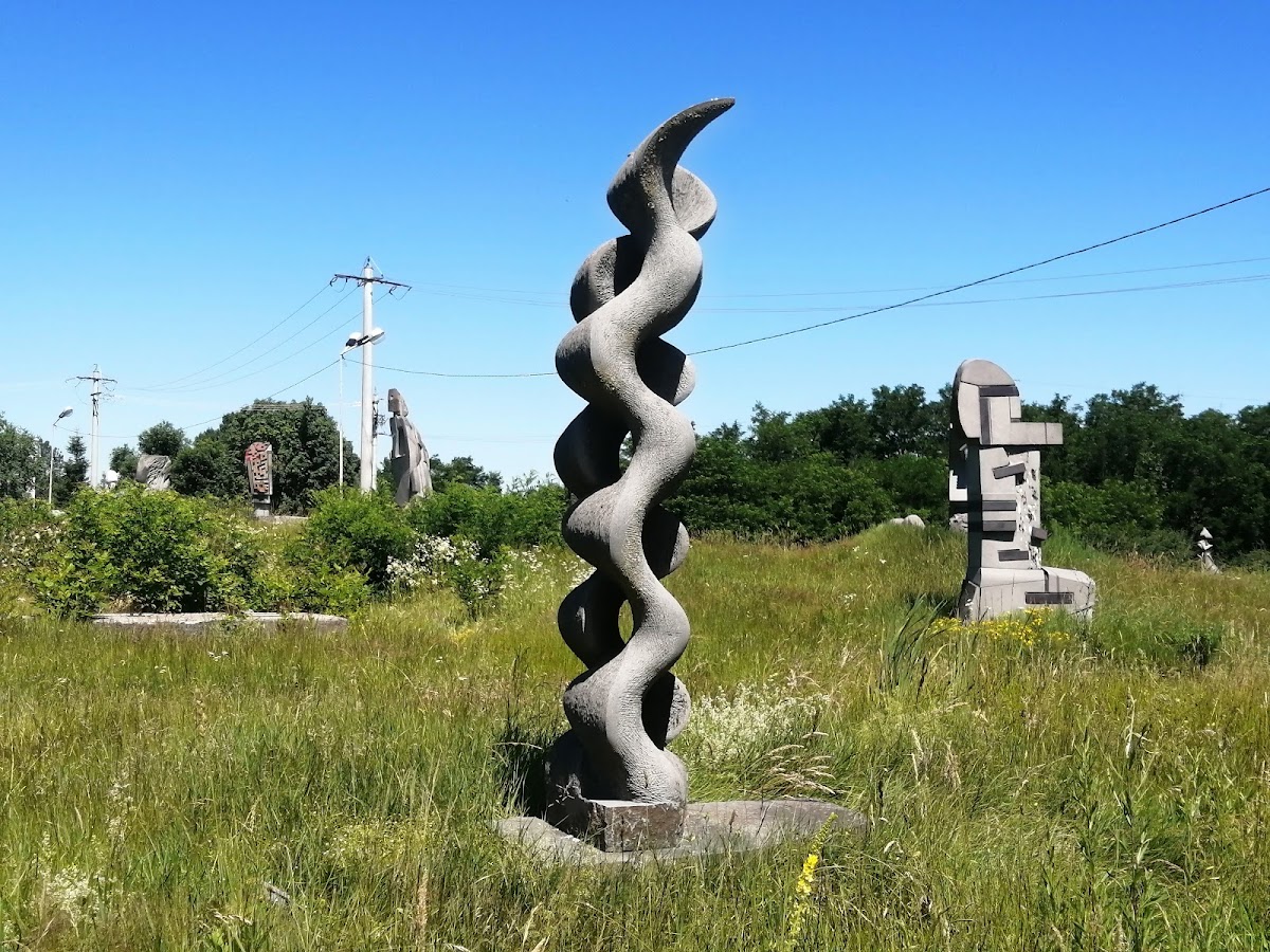Parc Sculptură Andezit - foto 2