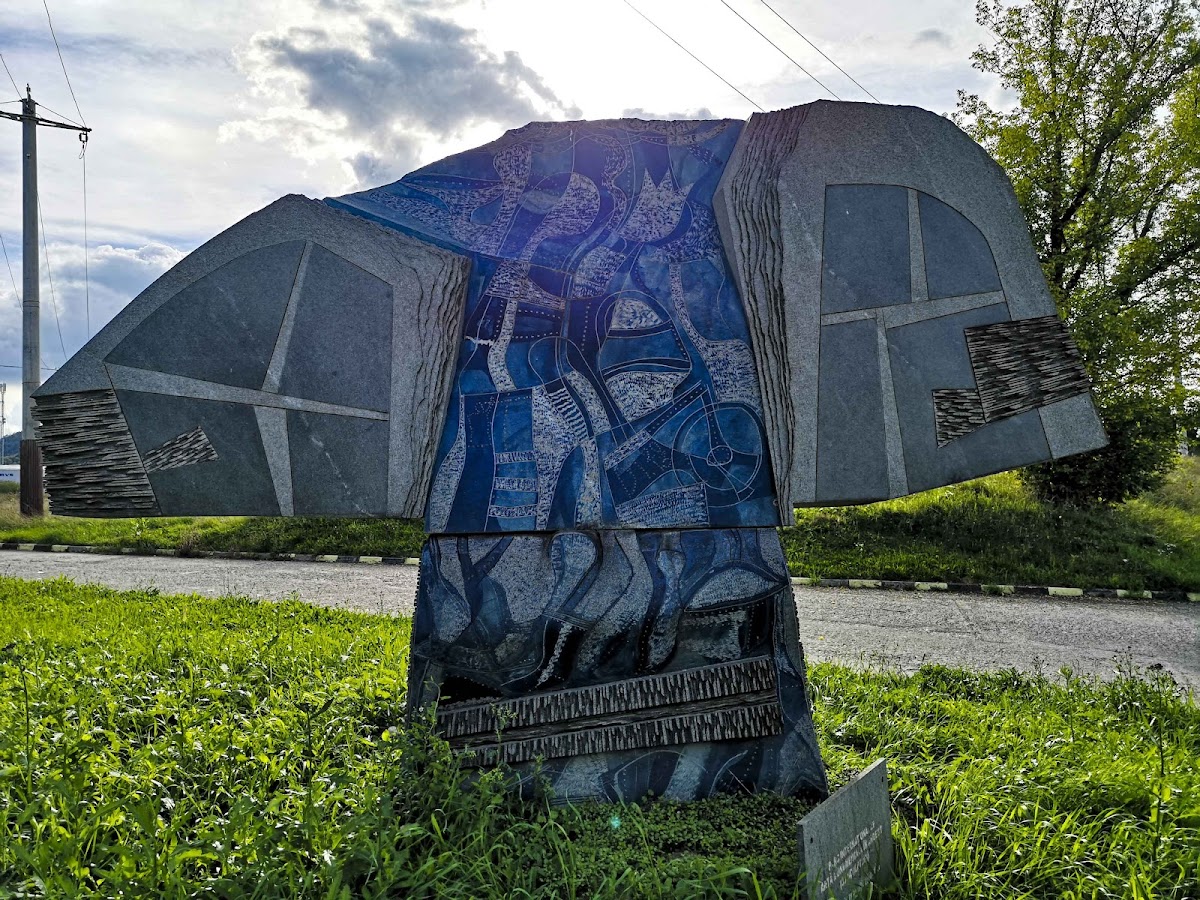 Parc Sculptură Andezit - foto 5