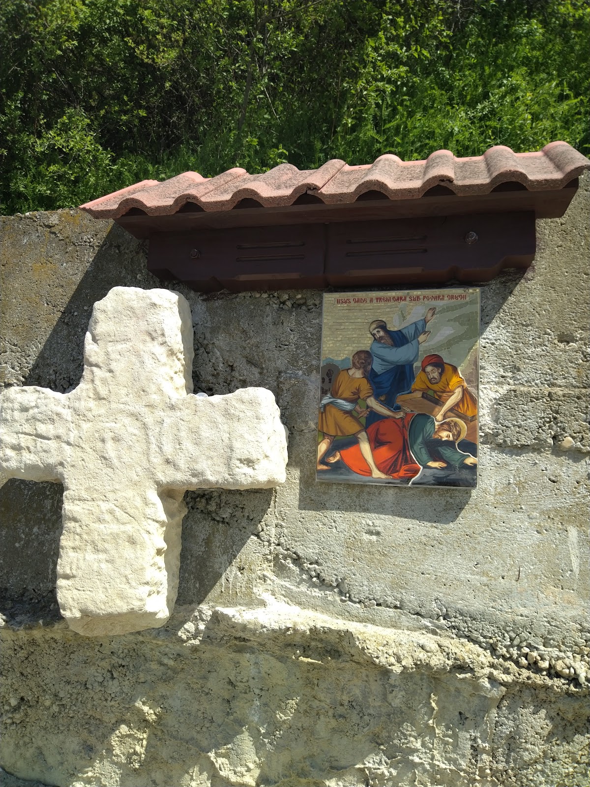 Parc Topoloveni - foto 3