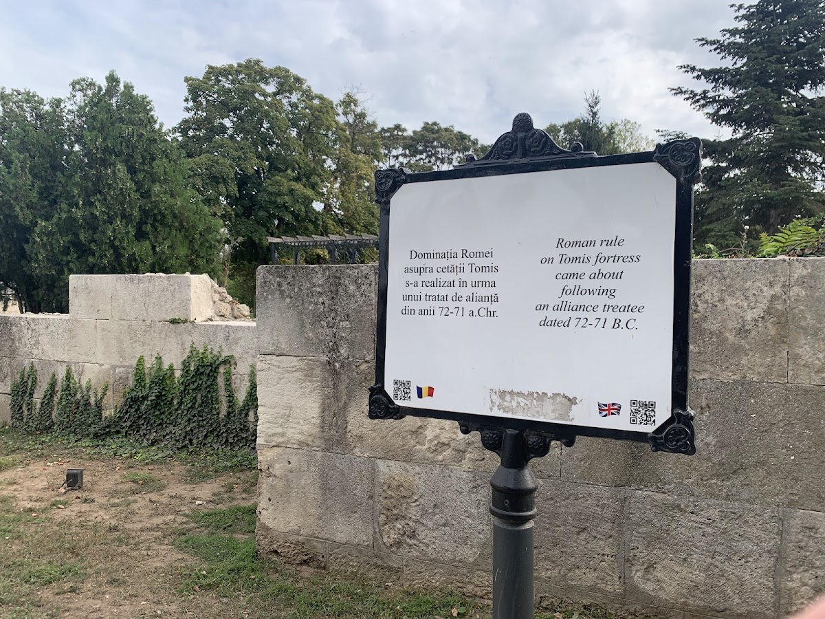 Parcul Arheologic - foto 5
