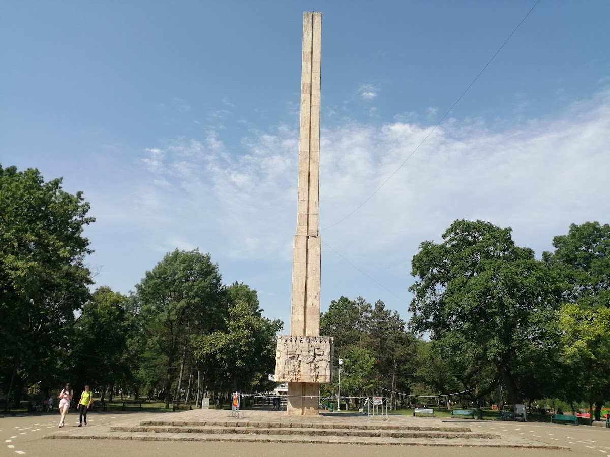 Parcul Aventura Buzau - foto 4