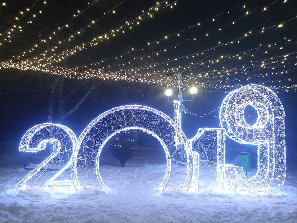 Parc Carol Schreter - foto 1