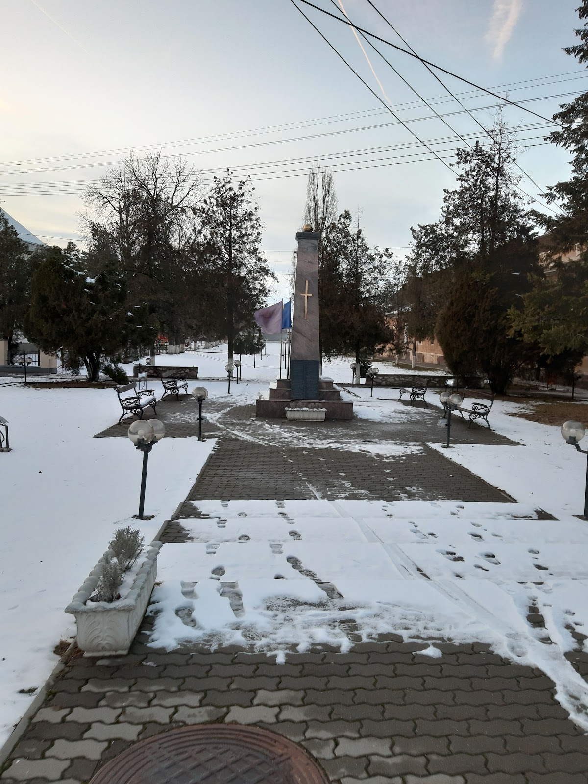 Parcul Central - foto 2