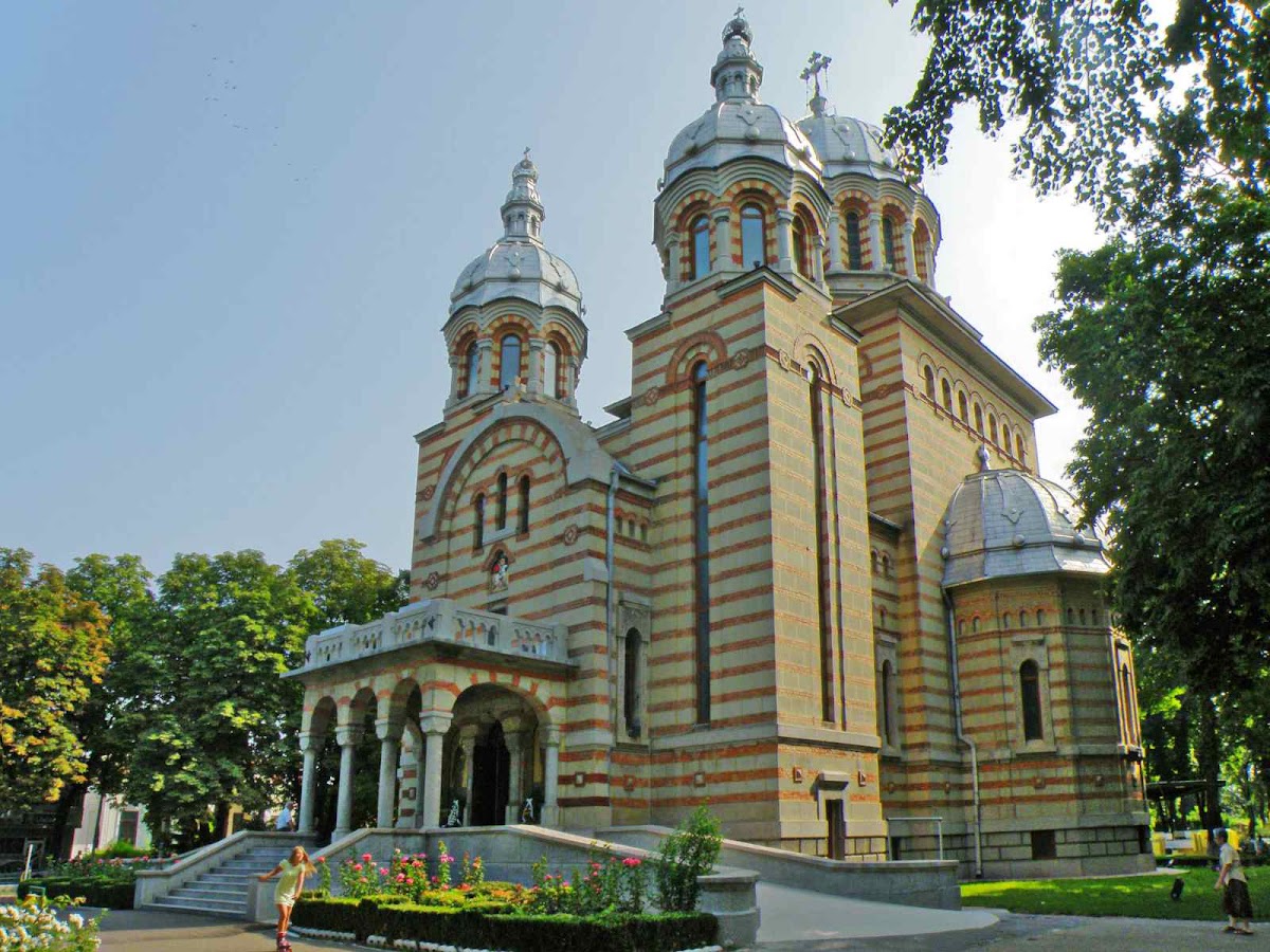 Parcul Central "Alexandru Ioan Cuza" Tecuci - foto 1