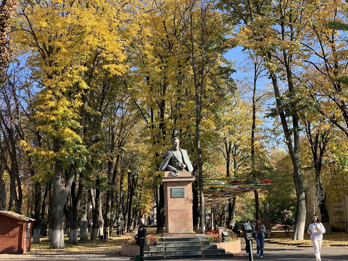 Parcul Central "Alexandru Ioan Cuza" Tecuci - foto 2