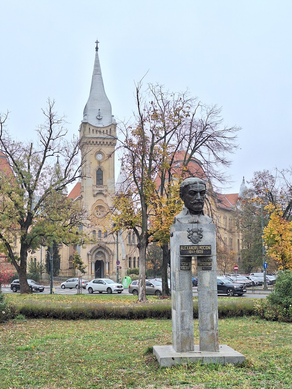 Parcul Central "Anton von Scudier" - foto 5