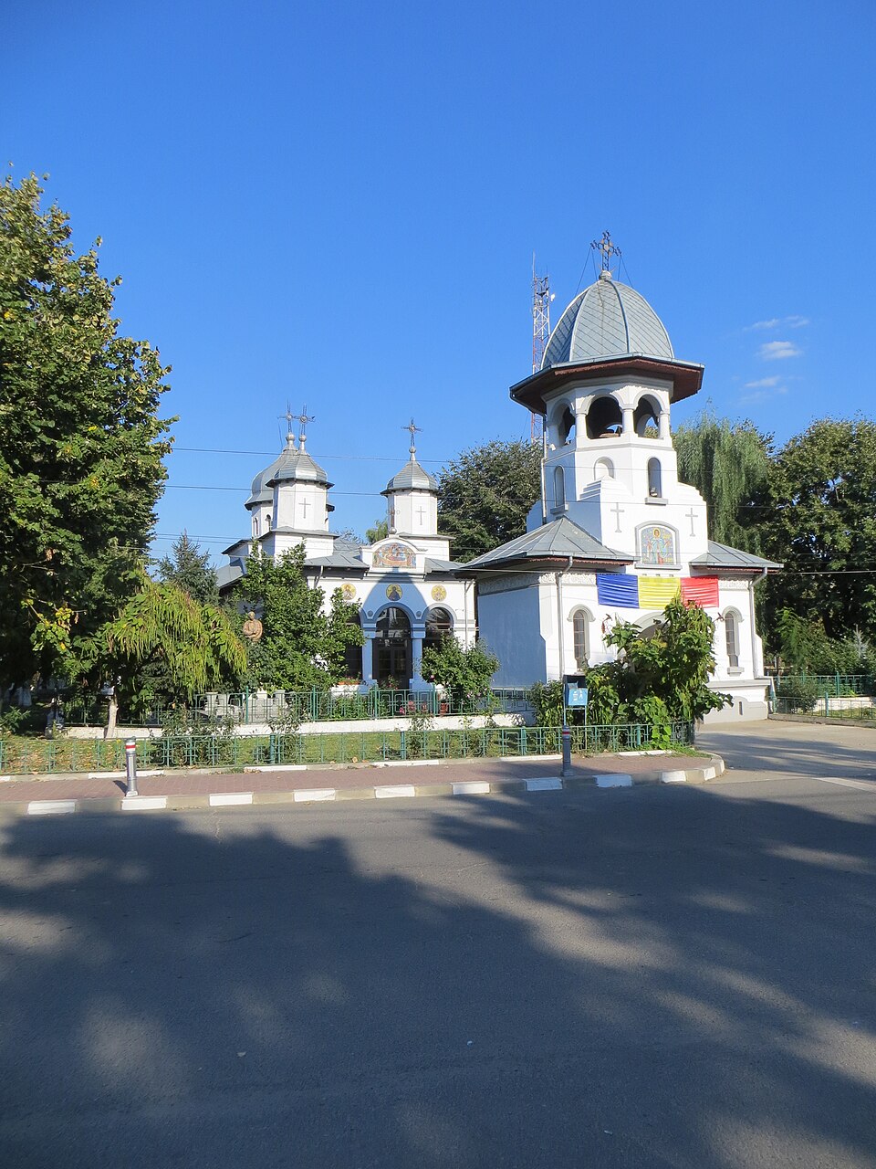 Central Park of Bolintin-Vale