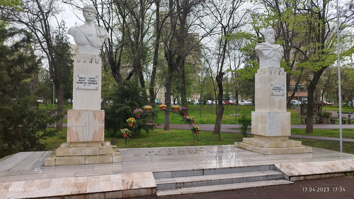 Parcul Central Calarasi - foto 2