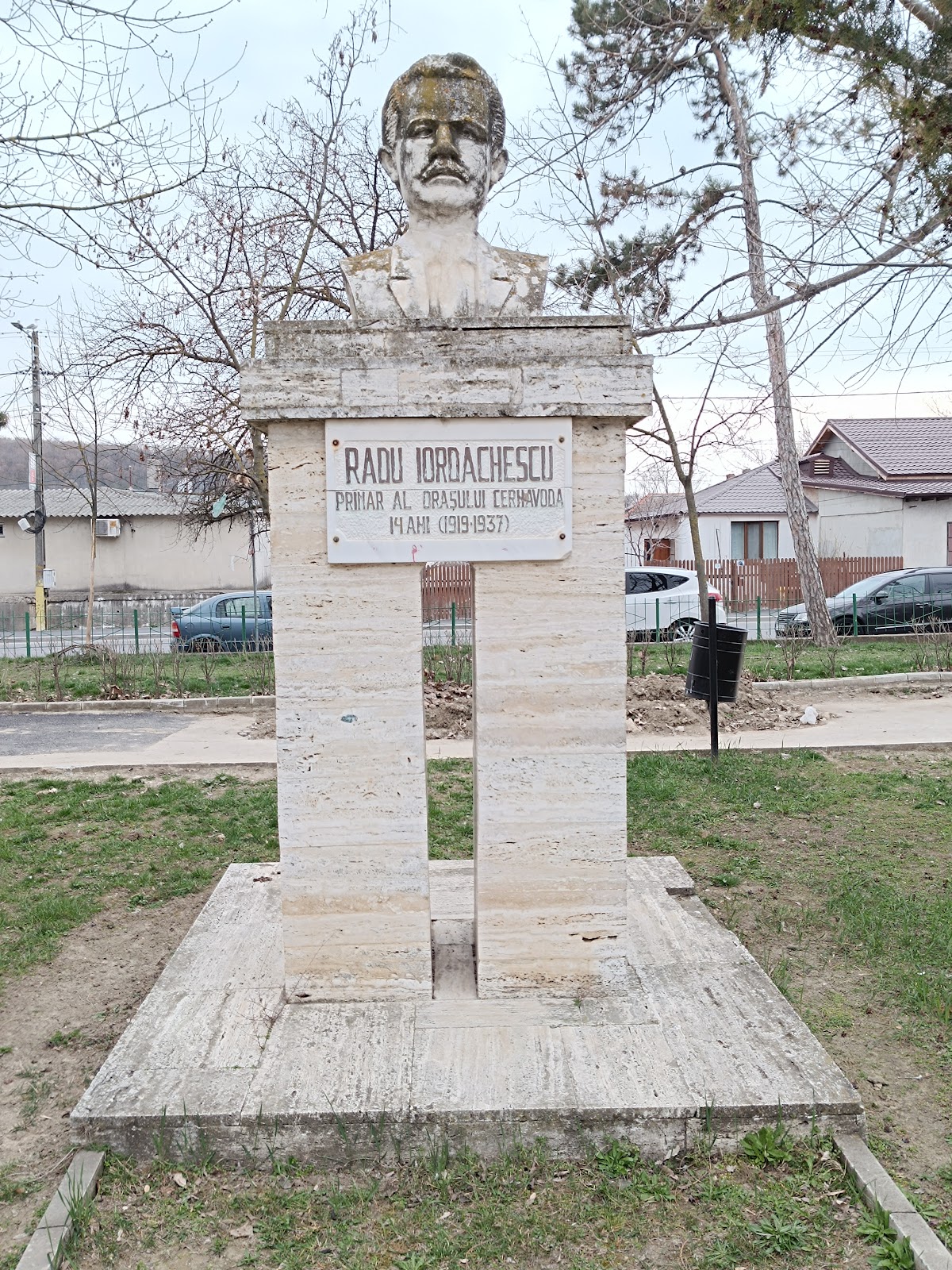 Cernavodă Central Park - foto 3