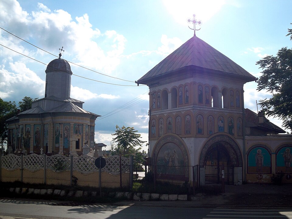 Central Park of Jilava
