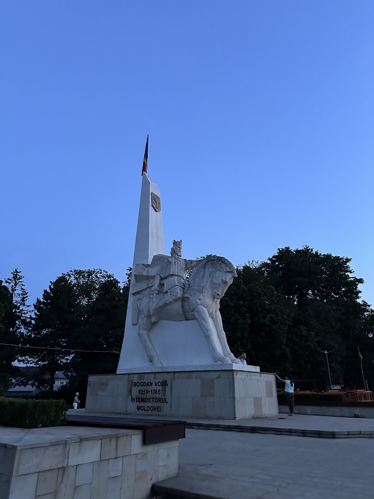 Parco Centrale Rădăuți - foto 2