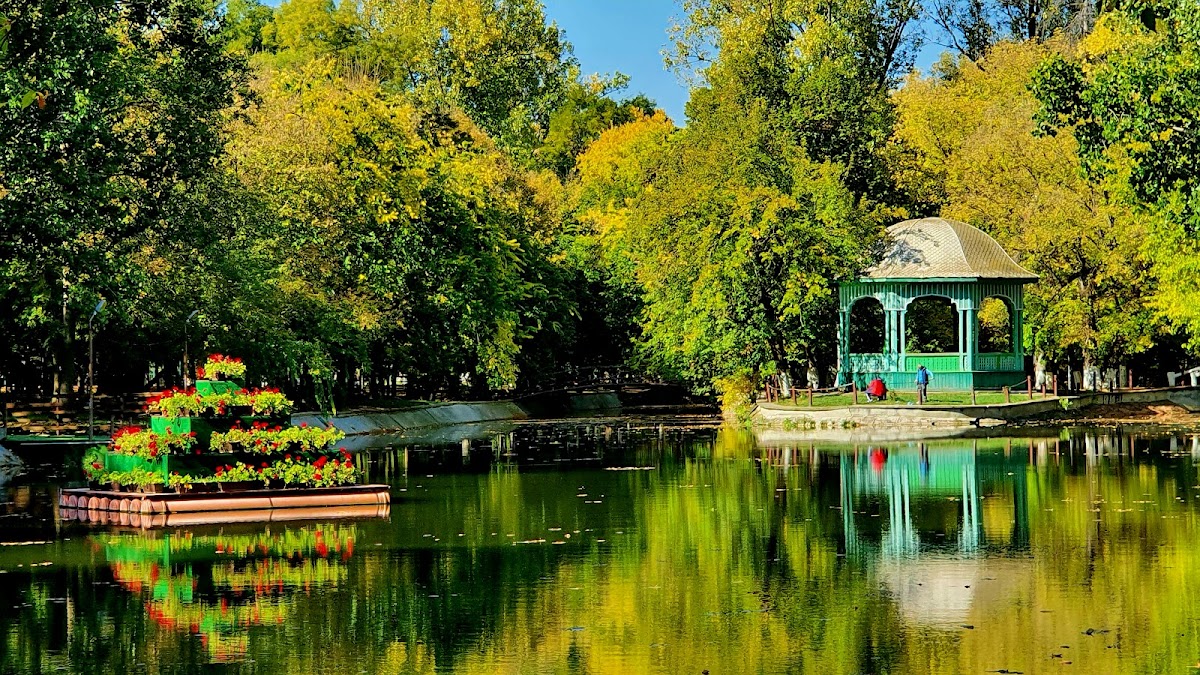 Parc Constantin Poroineanu - foto 1