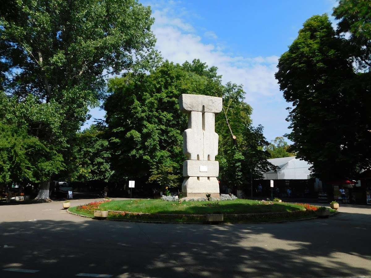 Parc Constantin Poroineanu - foto 2