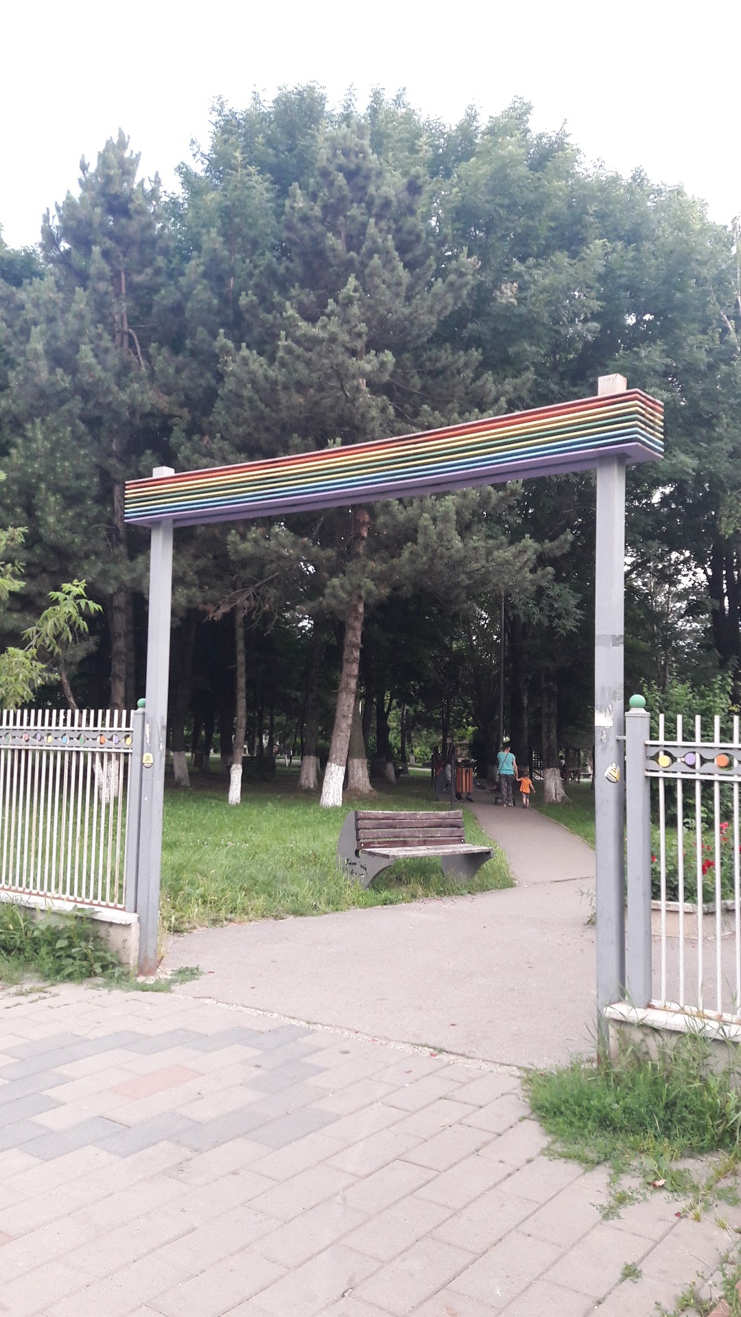 Parcul Curcubeului - foto 5