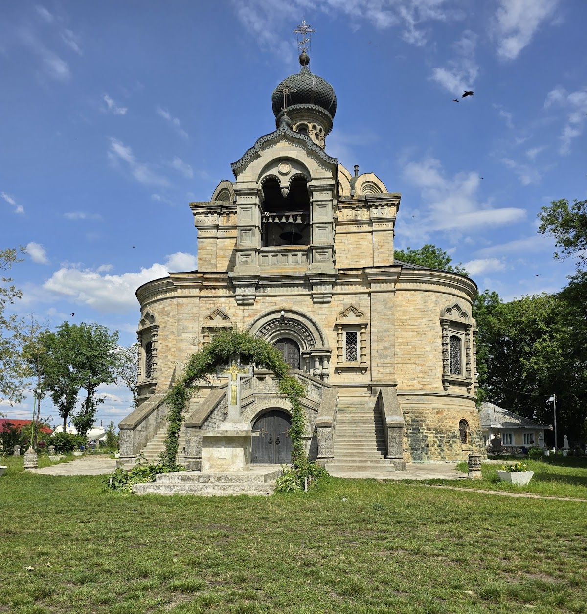 Parcul Dendrologic Roznov