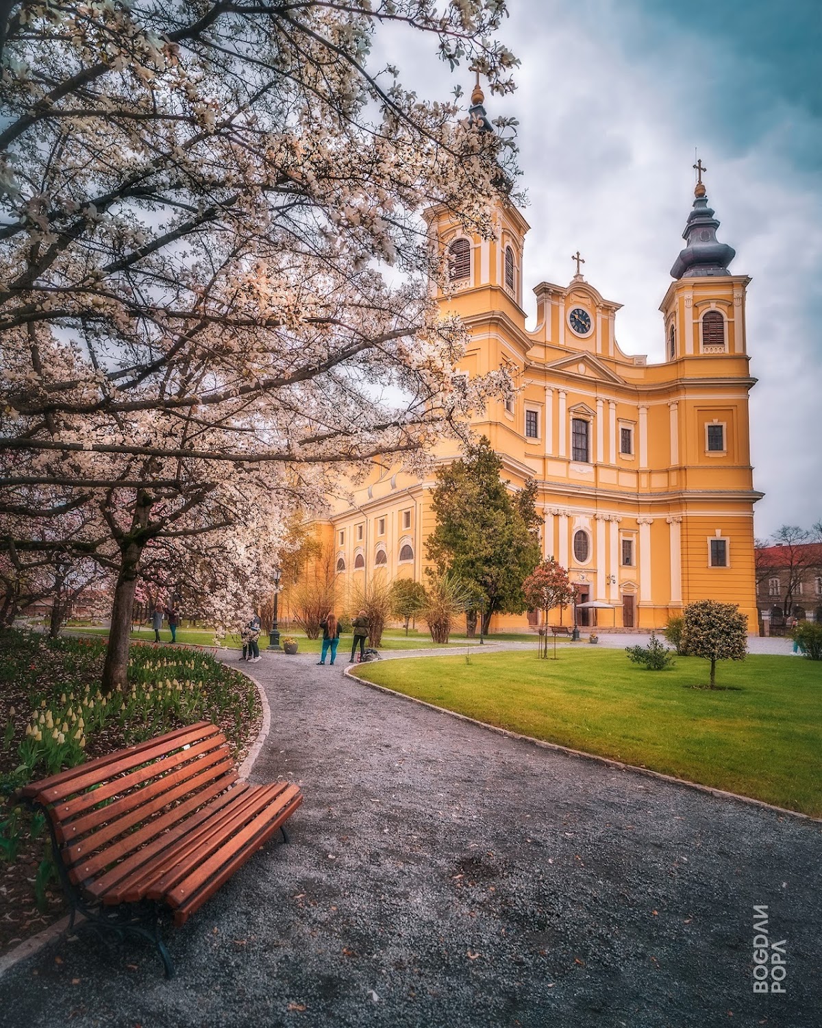 Parc de l'Évêché Catholique Romain - foto 1