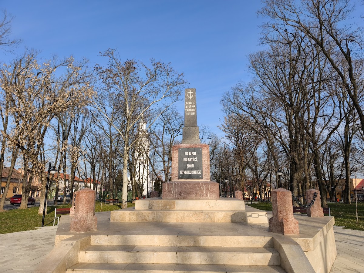 Parcul Eroilor - foto 1