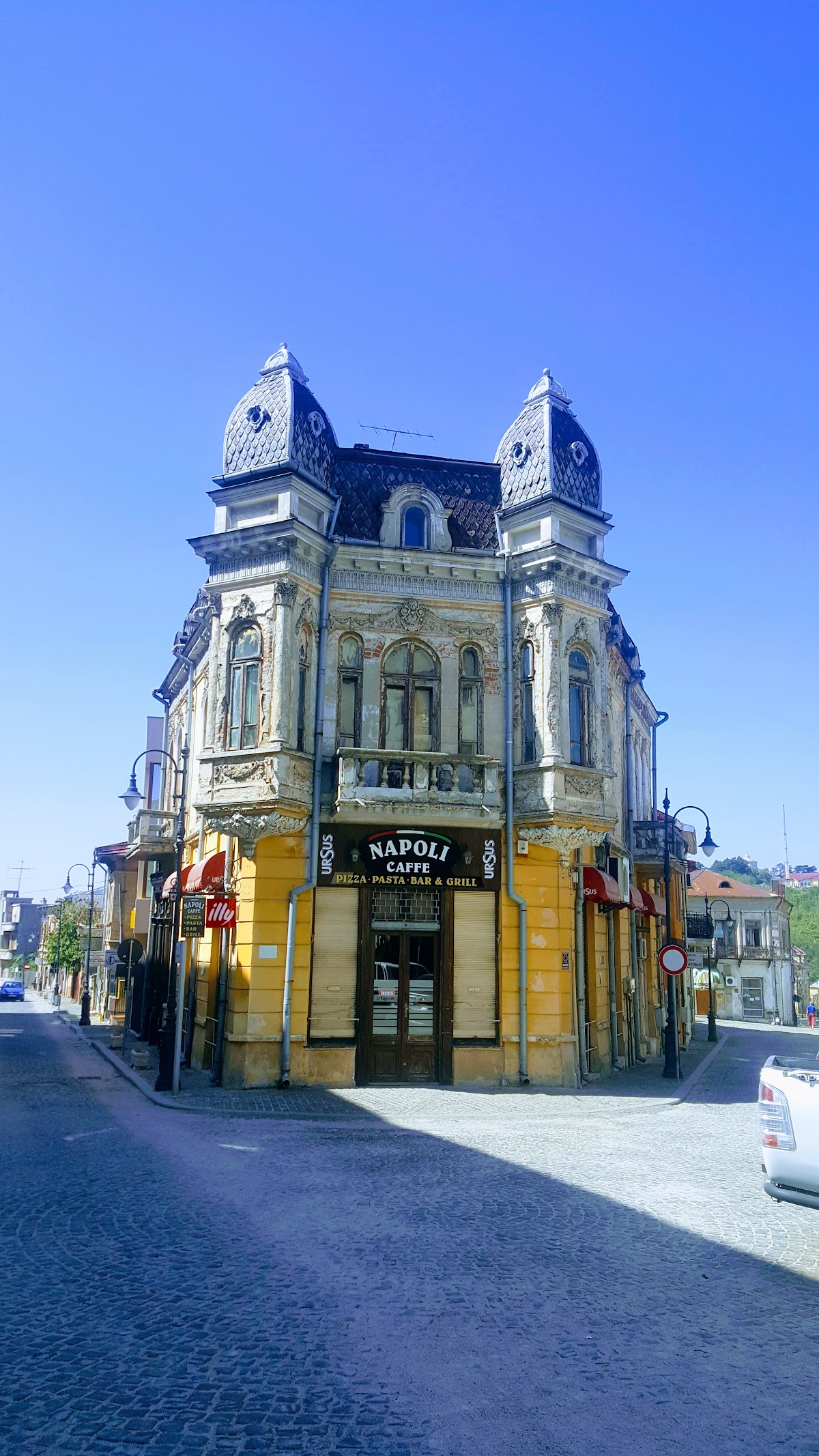 Parc Eugen Ionescu - foto 4