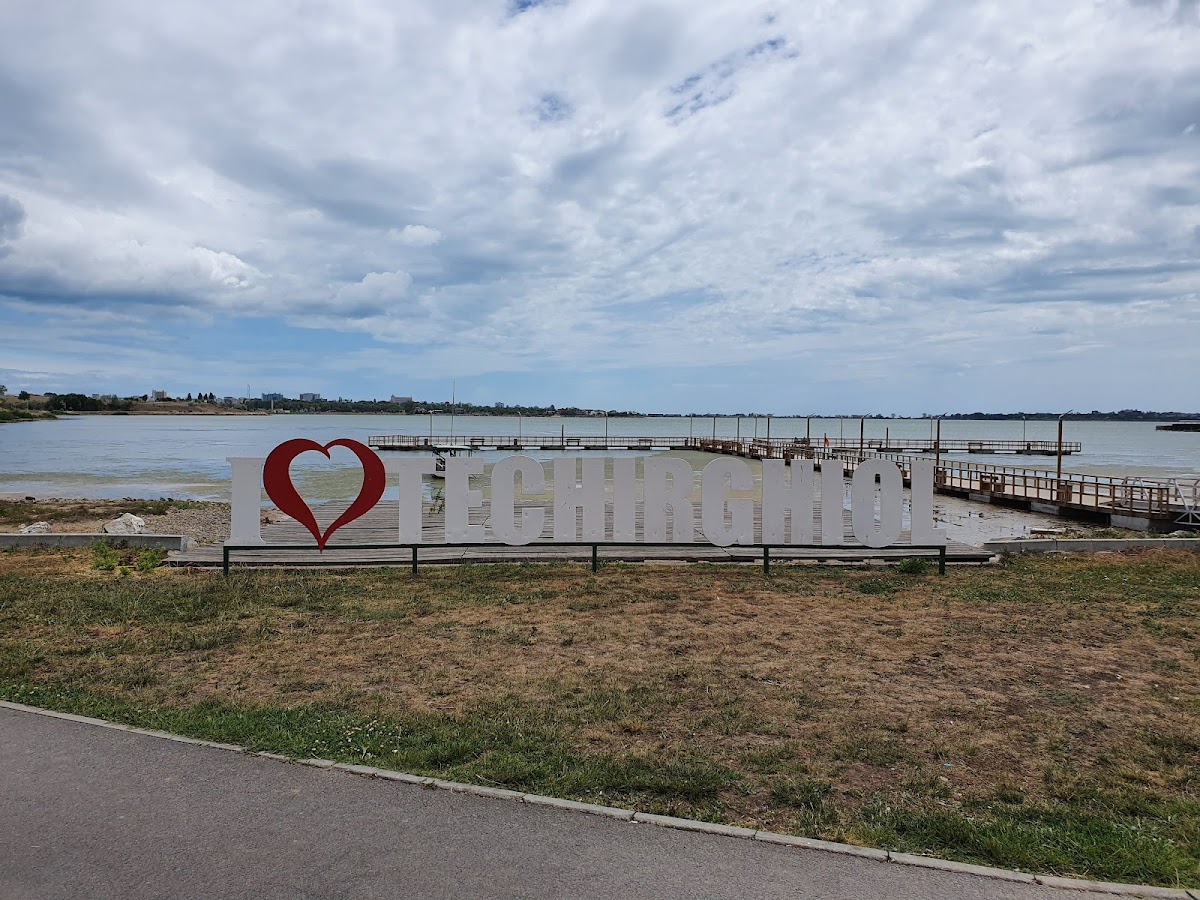 Parcul Falezei - foto 5