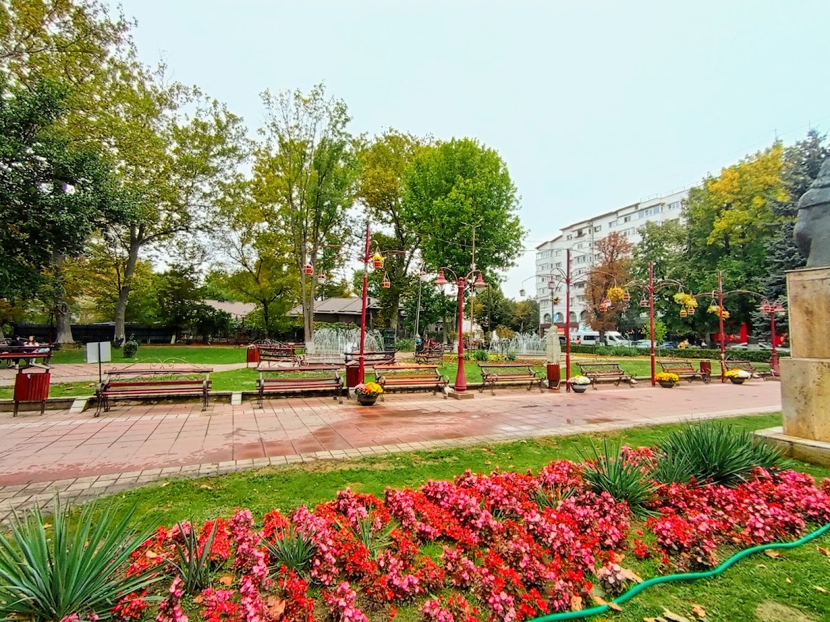 Parcul Găești - foto 1