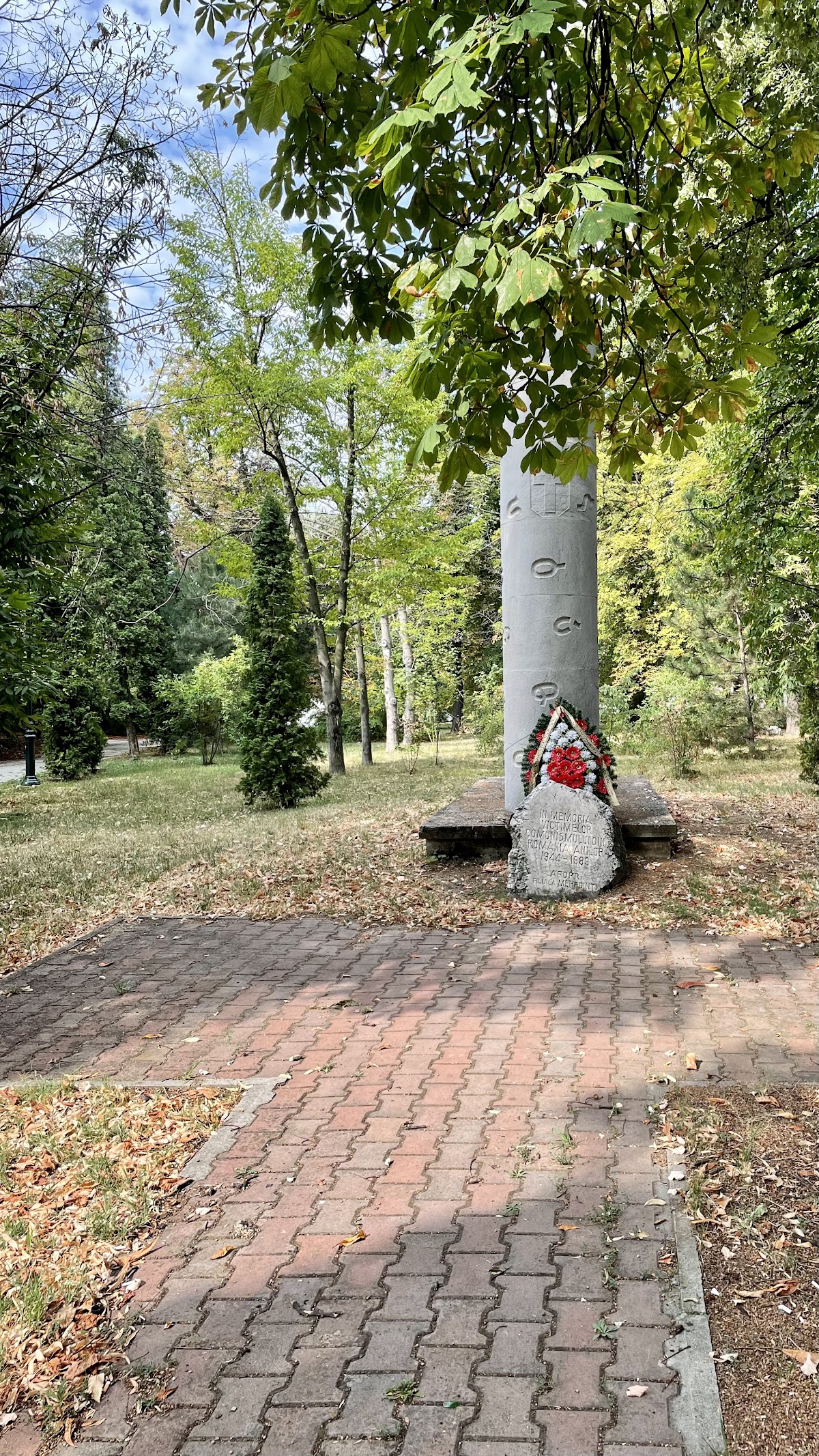 General Dragalina Park - foto 5