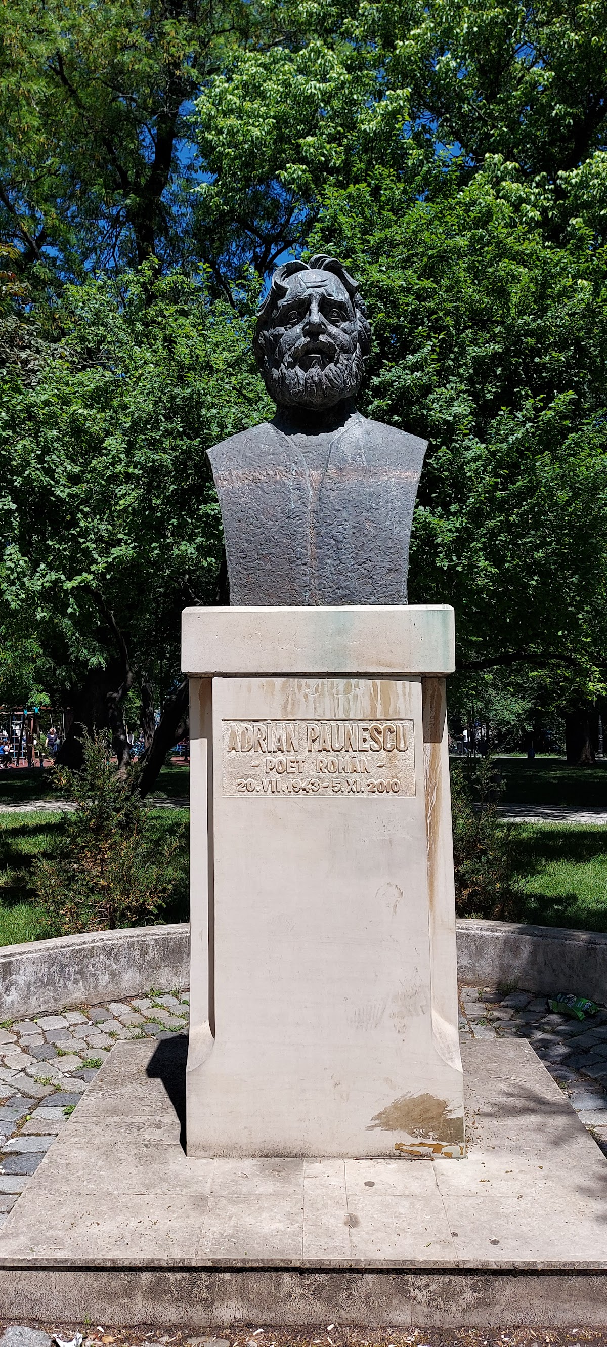 Parcul Grădina Icoanei - foto 4