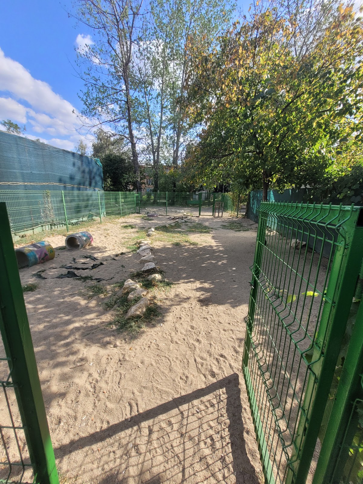Parcul Ham-Ham 2, Otopeni