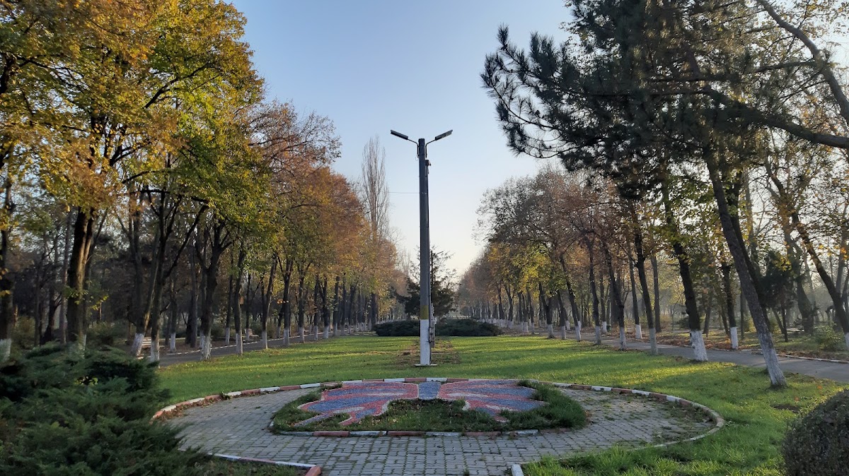 Parcul Ialomița - foto 2