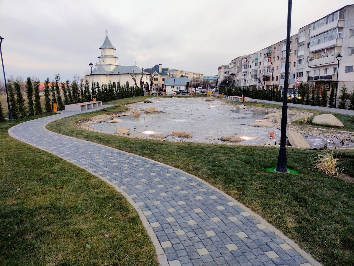 Parcul "Iazul Morilor"